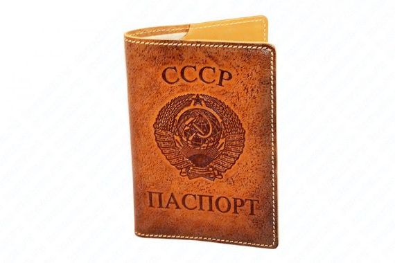 прописка в Донском